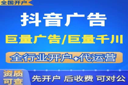 某行业SEM托管公司操作实例：提升广告ROI的秘诀