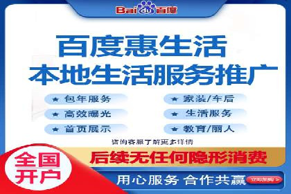 抖音信息流代理案例分享：如何实现精准营销