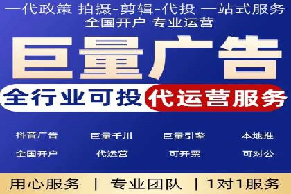 信息流运营实战：成功案例解析